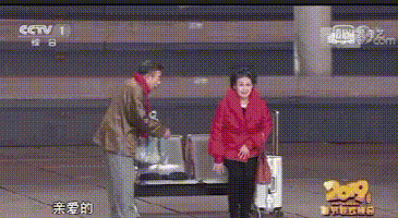 ���Һ���ϱ�D��ʣһ����ˡ������괺������ע�⵽�@��(du��)�F·���ކ���