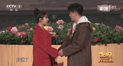 ���Һ���ϱ�D��ʣһ����ˡ������괺������ע�⵽�@��(du��)�F·���ކ᣿