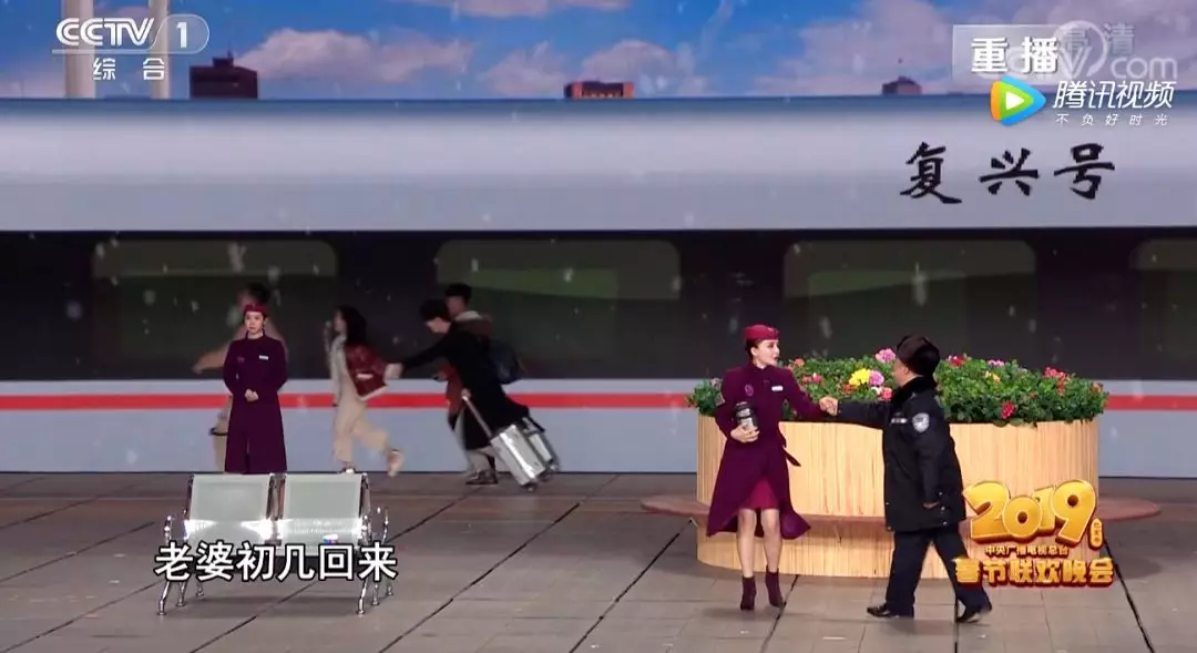 ���Һ���ϱ�D��ʣһ����ˡ������괺������ע�⵽�@��(du��)�F·���ކ᣿