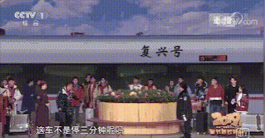 ���Һ���ϱ�D��ʣһ����ˡ������괺������ע�⵽�@��(du��)�F·���ކ᣿