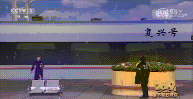 ���Һ���ϱ�D��ʣһ����ˡ������괺������ע�⵽�@��(du��)�F·���ކ���