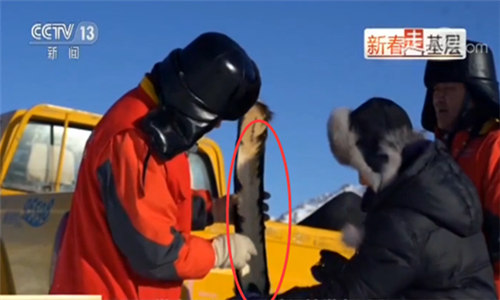 ���´��߻��ӡ��½�������ѩ�����