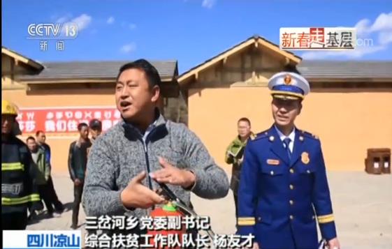 ���´��߻��ӡ��Ĵ����X(ju��)���Ӵ���ӛ