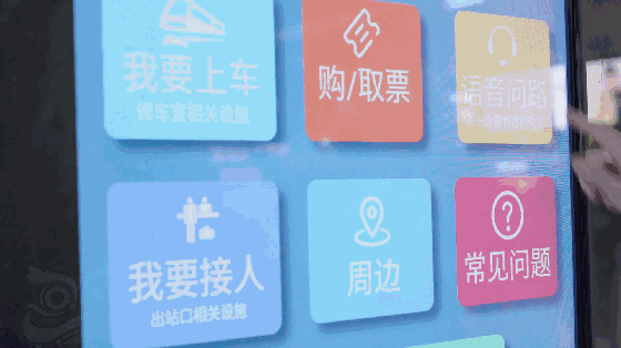 5G��܇վ�������@Щ�ڿƼ��˽�һ��