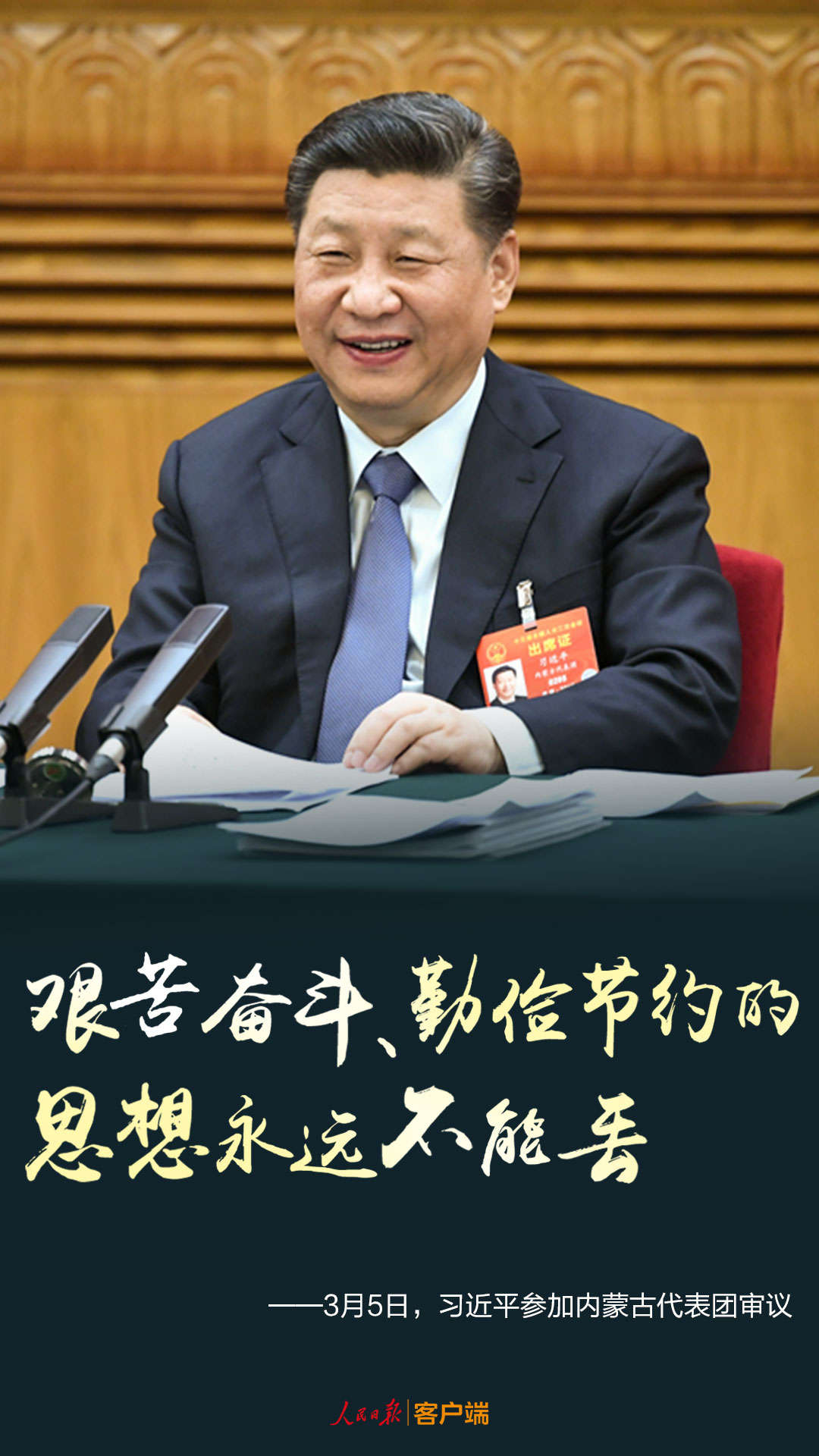 �@9����������⣡