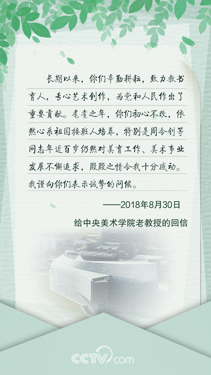 �����o�������g(sh��)�W(xu��)Ժ�Ͻ��ڵĻ��� �����L���ԁ����ゃ���ڸ��ţ������̕�����������ˇ�g(sh��)��(chu��ng)�������h��������������Ҫؕ�I(xi��n)�����֮�꣬�ゃ���Ĳ�������Ȼ��ϵ����Ӱ������B(y��ng)���؄e������ᓵ�ͬ־����ٚq��Ȼ���������������g(sh��)�I(y��)�l(f��)չ��и׷��������֮������ʮ�ָЄ�(d��ng)����֔(j��n)���ゃ��ʾ�\���Ć����� ��������2018��8��30��