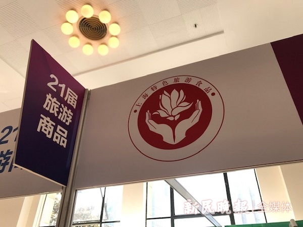 ���r(sh��)����������ƪ�¡�����̖(h��o)����Ʒ�Ƽ�(x��)˼��������ʳƷ ׌���Ϻ�ζ�����ߵø��h(yu��n)