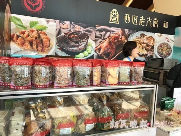 ���r(sh��)����������ƪ�¡�����̖(h��o)����Ʒ�Ƽ�(x��)˼��������ʳƷ ׌���Ϻ�ζ�����ߵø��h(yu��n)