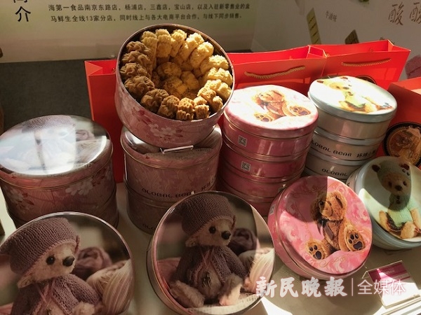 ���r(sh��)����������ƪ�¡�����̖(h��o)����Ʒ�Ƽ�(x��)˼��������ʳƷ ׌���Ϻ�ζ�����ߵø��h(yu��n)