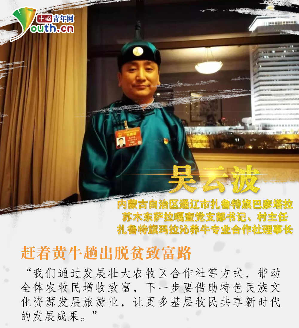 ��һ�ڄ�(d��ng)��(ji��)  �¾�ÿһ��(g��)���(m��ng)��^��������ڄ�(d��ng)��