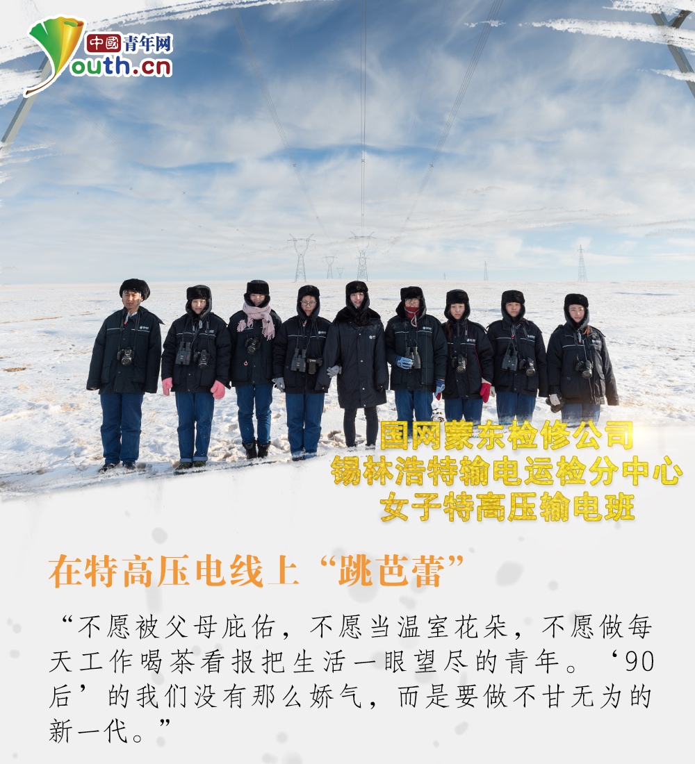 ��һ�ڄ�(d��ng)��(ji��)  �¾�ÿһ��(g��)���(m��ng)��^��������ڄ�(d��ng)��