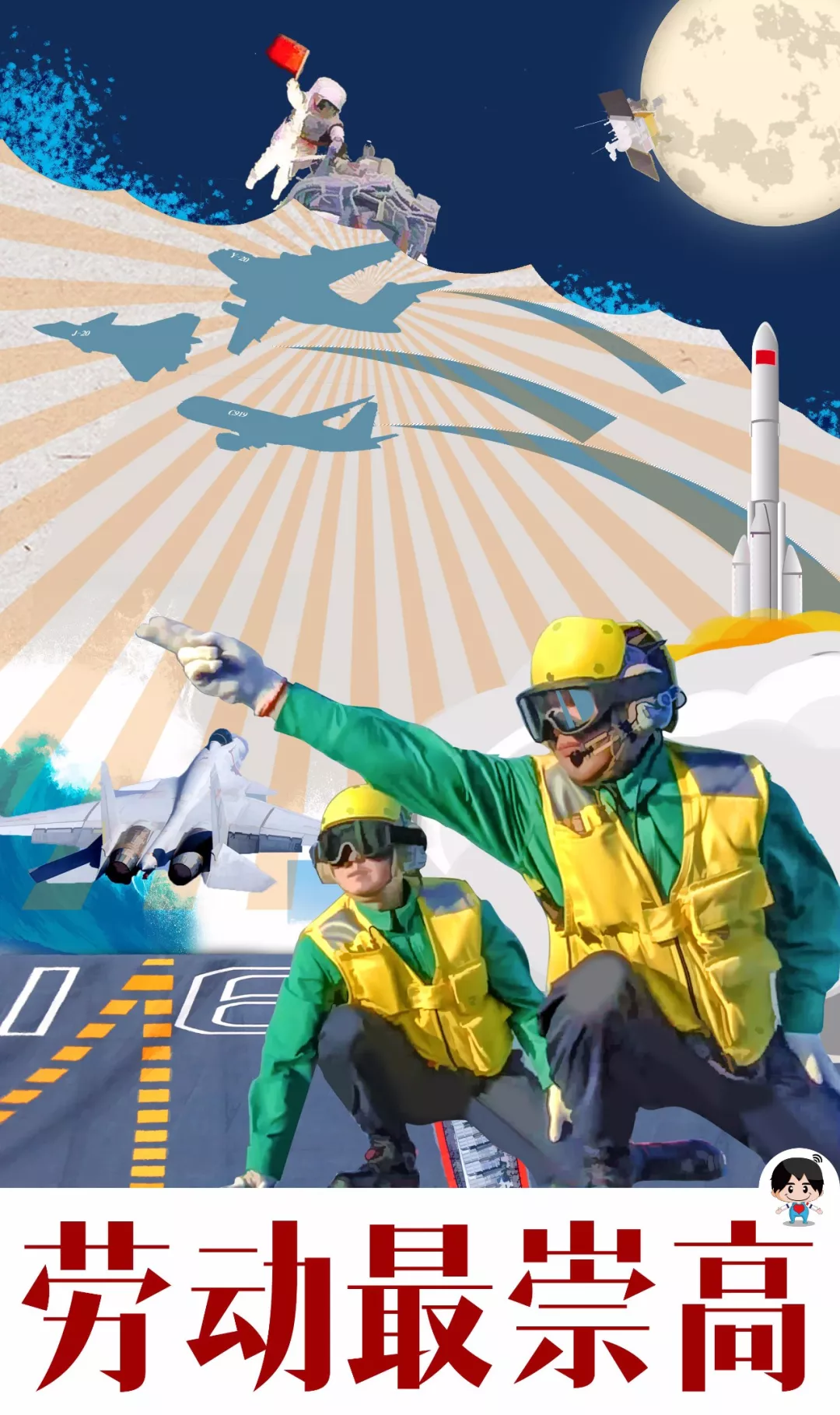 ��ɶ�ڄ�(d��ng)���s�����@�M��(f��)�ź���(b��o)���V�㣡