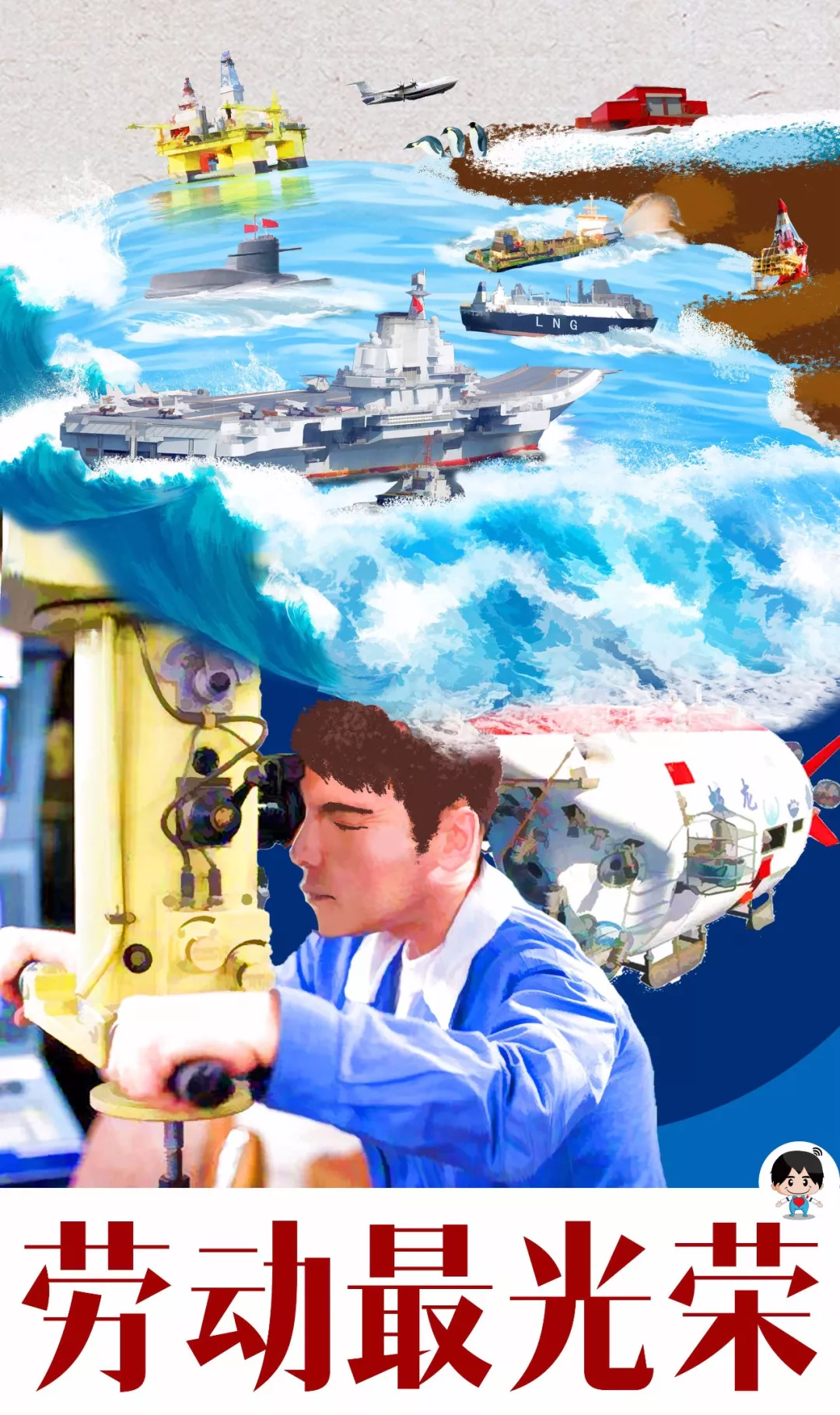 ��ɶ�ڄ�(d��ng)���s�����@�M��(f��)�ź���(b��o)���V����