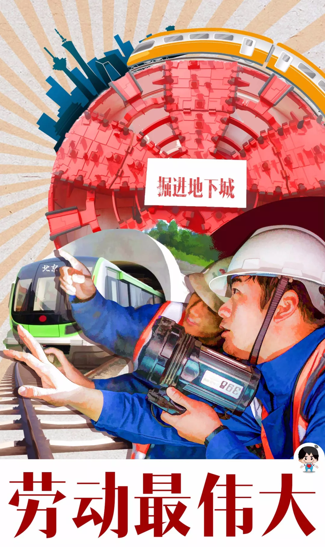 ��ɶ�ڄ�(d��ng)���s�����@�M��(f��)�ź���(b��o)���V�㣡