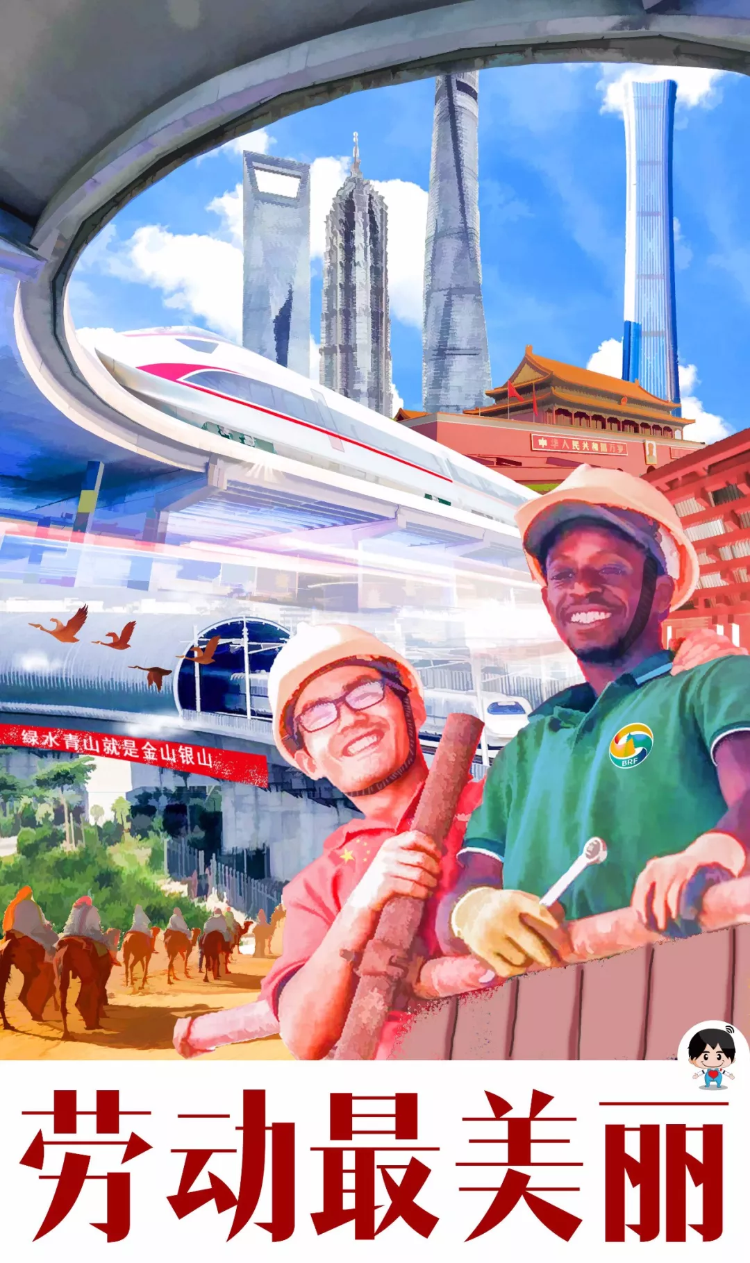 ��ɶ�ڄ�(d��ng)���s�����@�M��(f��)�ź���(b��o)���V����