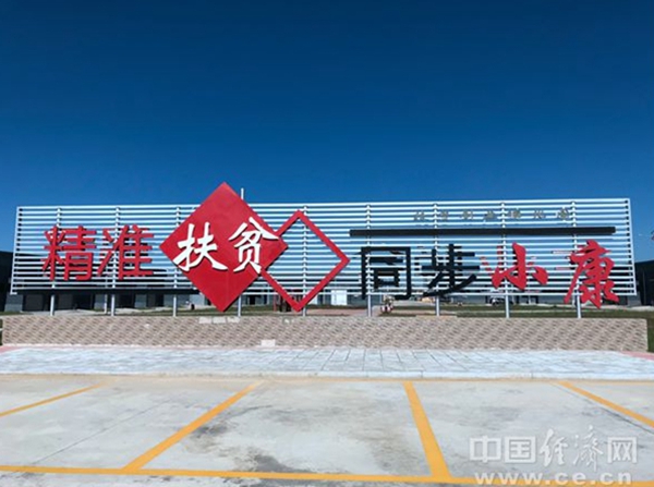 ���u(p��ng)�¶�Փ�����(j��ng)�ʡ���Q���ɲ��������ϡ�ͻ�����} ���������Ҹ���