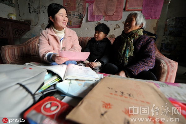 ���u(p��ng)�¶�Փ�����(j��ng)�ʡ���Q���ɲ��������ϡ�ͻ�����} ���������Ҹ���