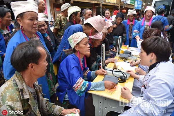 ���u(p��ng)�¶�Փ�����(j��ng)�ʡ���Q���ɲ��������ϡ�ͻ�����} ���������Ҹ���