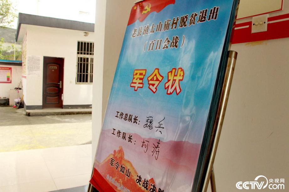 �M�J����(zh��n) ӭ�y���� ���Óؚ����(ji��n)��18��(g��)˲�g