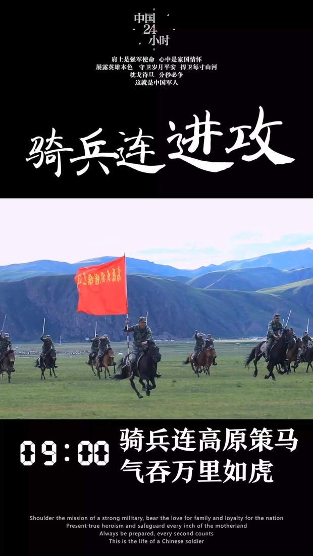 ̫ը�������Ї�܊��24С�r����ÿһ�̶��ǟ�Ѫ����