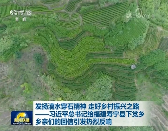 �l(f��)�P(y��ng)��ˮ��ʯ���� �ߺ��l(xi��ng)�����d֮·������(x��)��ƽ����(sh��)ӛ�o�����ی��h���h�l(xi��ng)�l(xi��ng)�H���Ļ������l(f��)���ҷ��