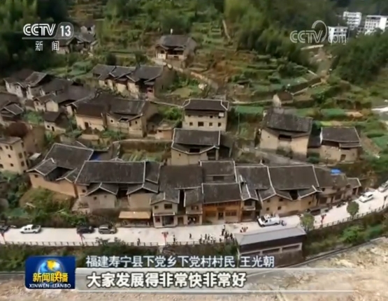 �l(f��)�P(y��ng)��ˮ��ʯ���� �ߺ��l(xi��ng)�����d֮·������(x��)��ƽ����(sh��)ӛ�o�����ی��h���h�l(xi��ng)�l(xi��ng)�H���Ļ������l(f��)���ҷ��