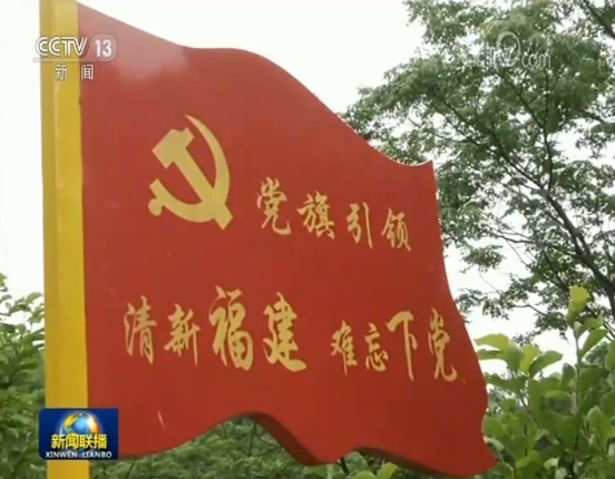 �l(f��)�P(y��ng)��ˮ��ʯ���� �ߺ��l(xi��ng)�����d֮·������(x��)��ƽ����(sh��)ӛ�o�����ی��h���h�l(xi��ng)�l(xi��ng)�H���Ļ������l(f��)���ҷ��