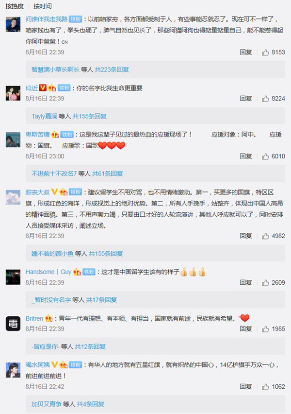 �Ї���W(xu��)���߳����艺�ơ��۪�(d��)����ð������΂�