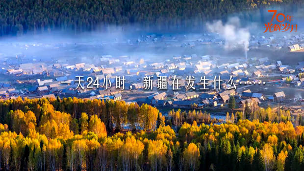 һ24Сr½ڰl(f)ʲô