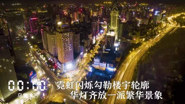 һ24Сr½ڰl(f)ʲô
