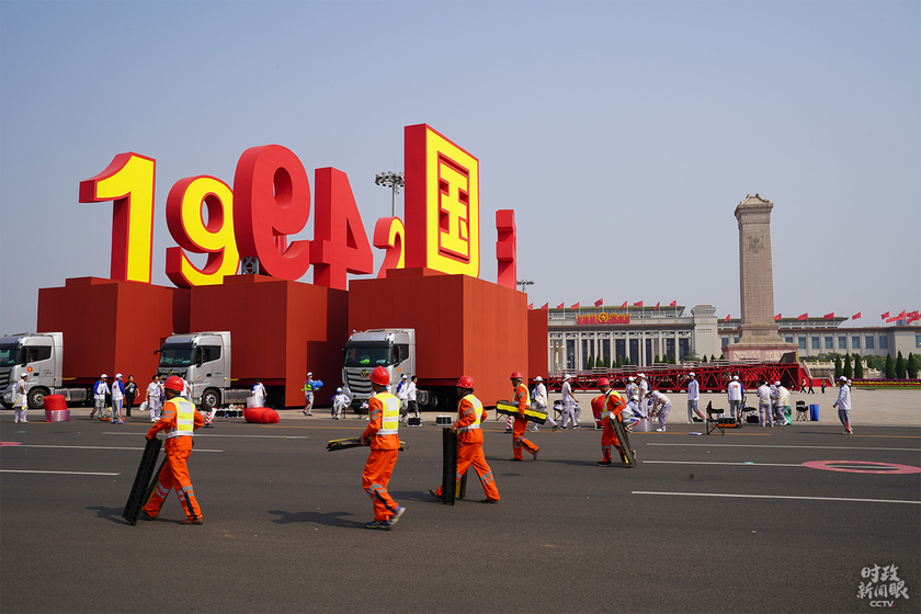 �r(sh��)������ح�@һ�죬�찲�Tǰ�ľ��Y���(d��ng)����