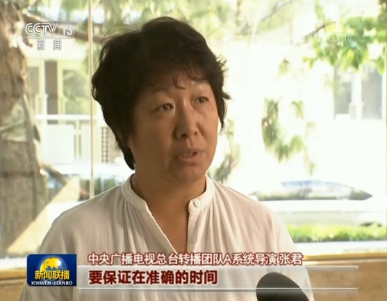 ����V���ҕ���_���ԡ�����һ�� �vʷ��á���˜� �ʬF(xi��n)70�����cҕ ʢ��