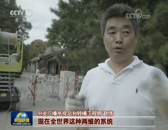 ����V���ҕ���_���ԡ�����һ�� �vʷ��á���˜� �ʬF(xi��n)70�����cҕ ʢ��