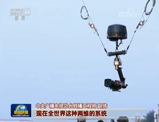 ����V���ҕ���_���ԡ�����һ�� �vʷ��á���˜� �ʬF(xi��n)70�����cҕ ʢ��