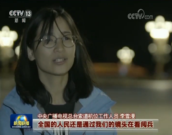 ����V���ҕ���_���ԡ�����һ�� �vʷ��á���˜� �ʬF(xi��n)70�����cҕ ʢ��