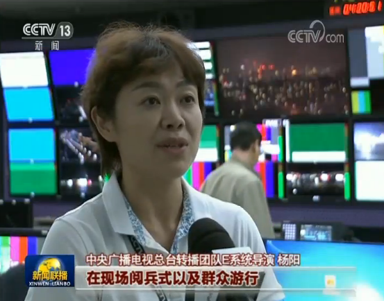 ����V���ҕ���_���ԡ�����һ�� �vʷ��á���˜� �ʬF(xi��n)70�����cҕ ʢ��