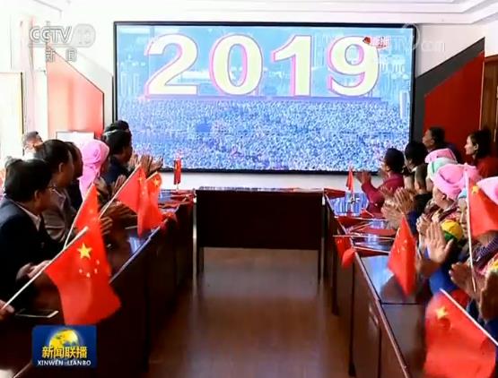 �ƵZ�^�M(j��n) �������¸����r(sh��)��ƪ�¡�����(x��)��ƽ����ӛ�ڑcף���A���񹲺͇�����70�������ϵ���Ҫ�vԒ������ҷ��