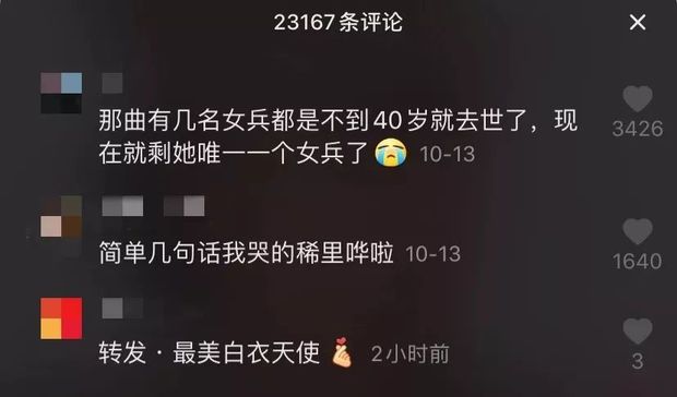 �@�β���30���ҕ�l��׌܊�˸е�ů����