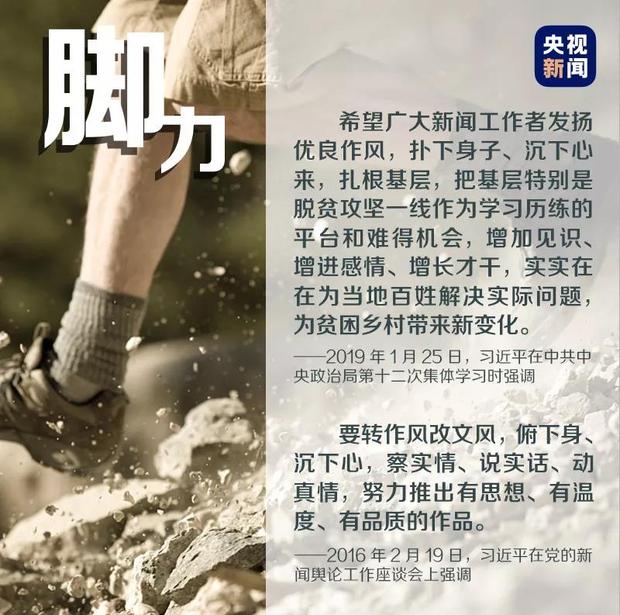 ��ӛ�ߵĴ��_��ʽ����(x��)��ƽ�@���f