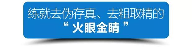 ��ӛ�ߵĴ��_��ʽ����(x��)��ƽ�@���f