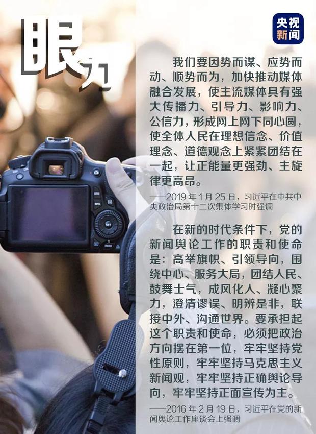 ��ӛ�ߵĴ��_��ʽ����(x��)��ƽ�@���f