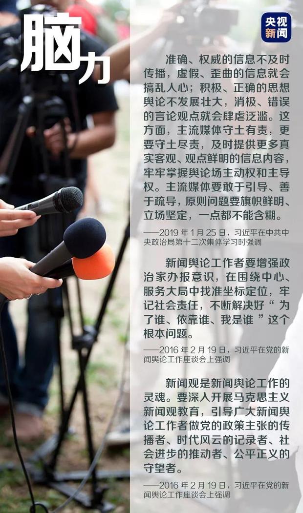 ��ӛ�ߵĴ��_��ʽ����(x��)��ƽ�@���f