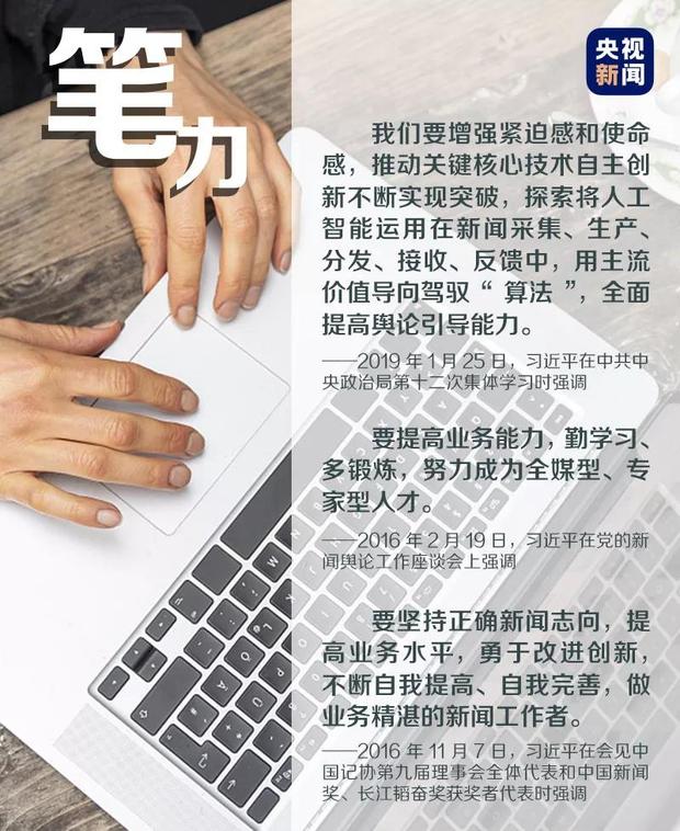 ��ӛ�ߵĴ��_��ʽ����(x��)��ƽ�@���f