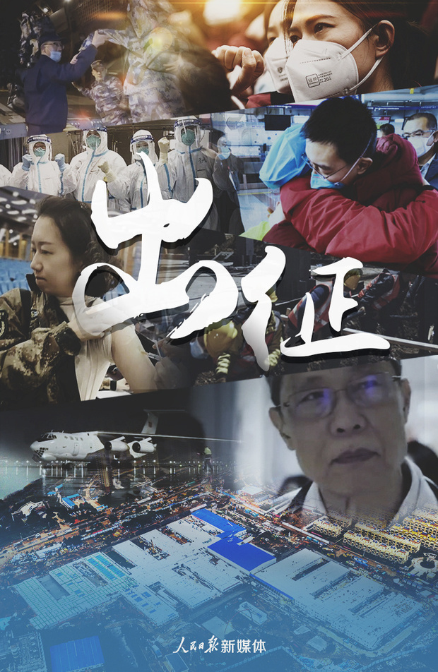 ��Ѫ����