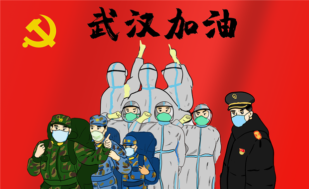 �������u�����ߡ���(d��ng)ǰ�������(d��n)��(d��ng)�О�