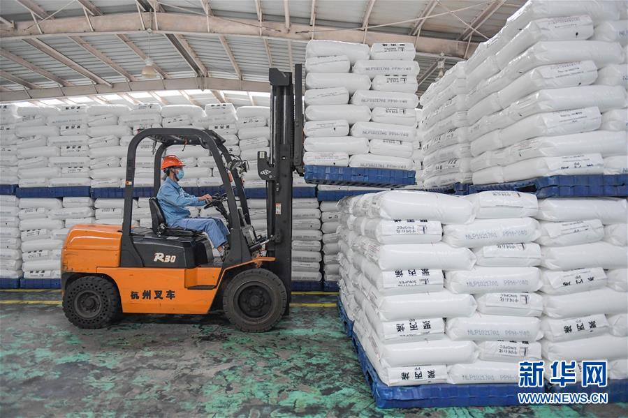 ���۽�������أ���1�����ϣ���I(y��)�D(zhu��n)�a(ch��n)�����������Y���o