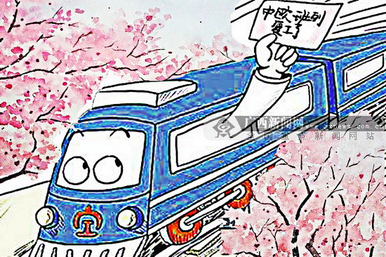 �����u���������u���КW���У�һ���桰�ߡ��_���������܇