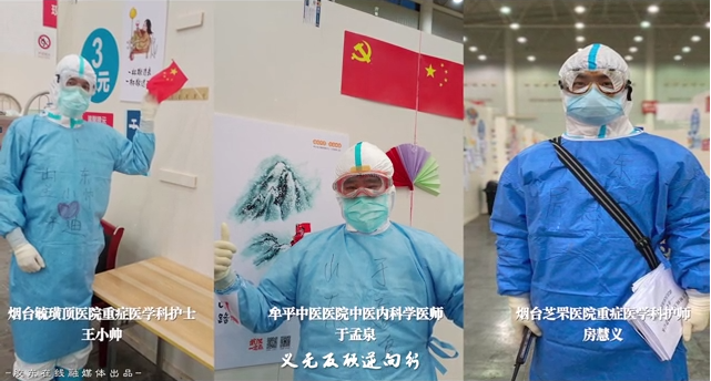 tim�DƬ20200402150055