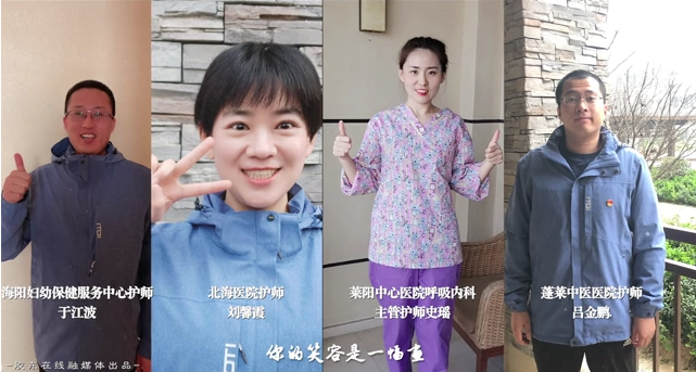 tim�DƬ20200402150245