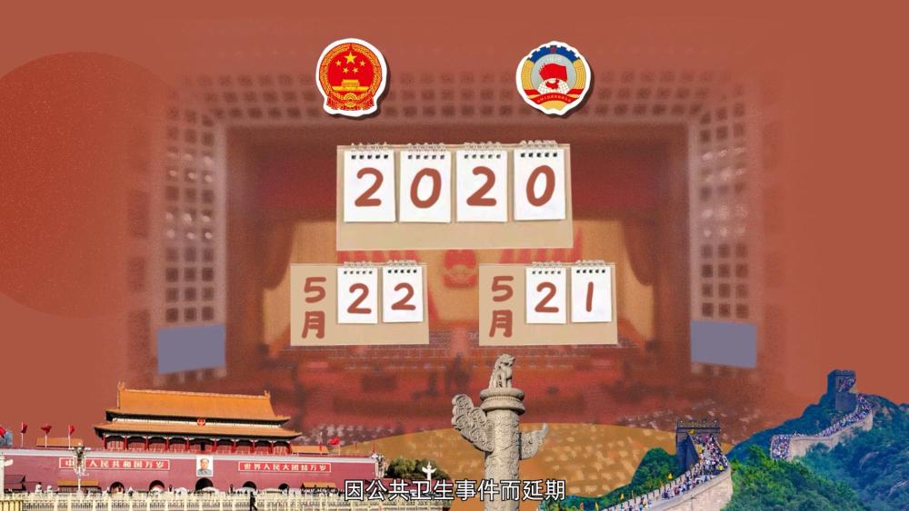 ���Ї���ʲô�ܡ�ϵ�ж�ҕ�l��һ�����Ї���ʲôһ��Ҫ�_�ɕ�(hu��)��